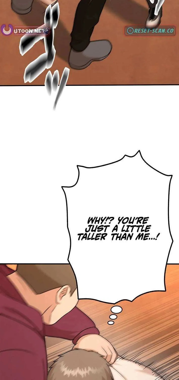 Fighting App: Level Up or Get Beat Down Chapter 13 page 18 - 