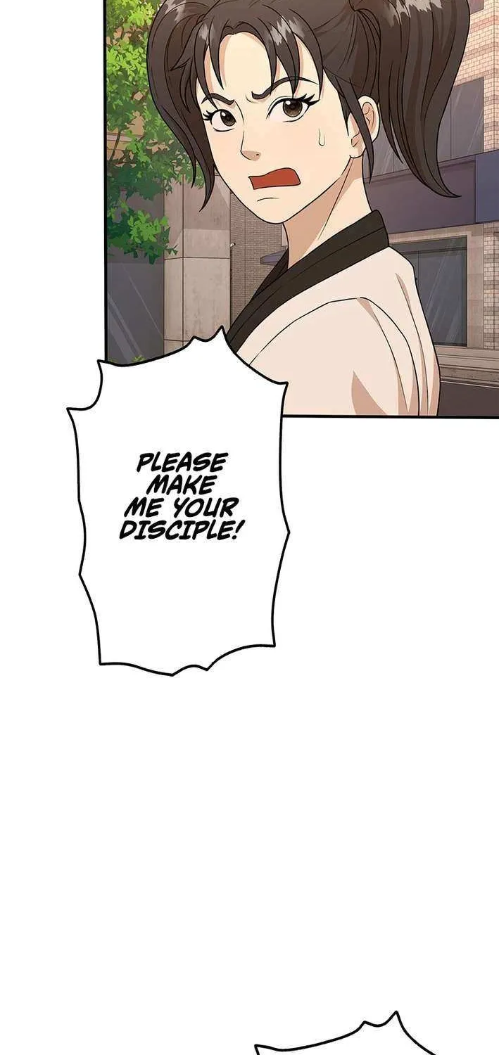 Fighting App: Level Up or Get Beat Down Chapter 13 page 27 - 