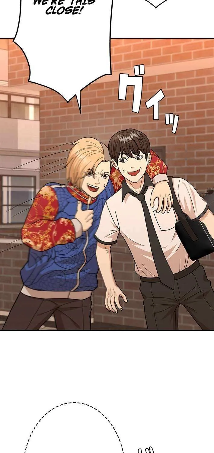 Fighting App: Level Up or Get Beat Down Chapter 13 page 38 - 