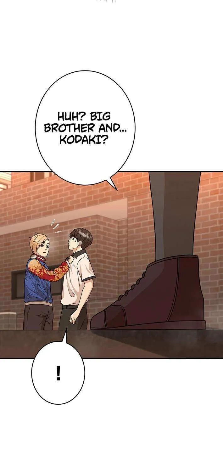 Fighting App: Level Up or Get Beat Down Chapter 13 page 5 - 