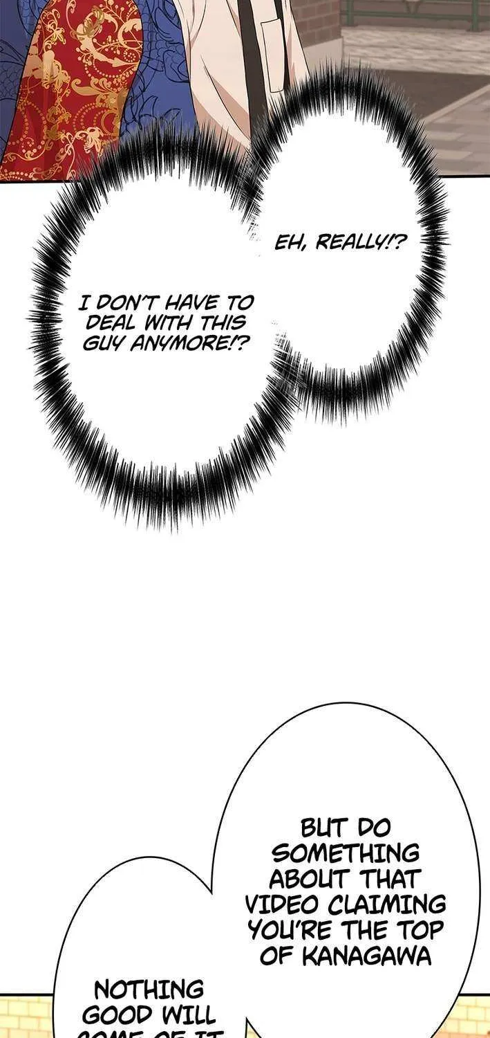 Fighting App: Level Up or Get Beat Down Chapter 13 page 41 - 