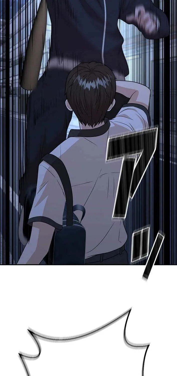 Fighting App: Level Up or Get Beat Down Chapter 13 page 73 - 
