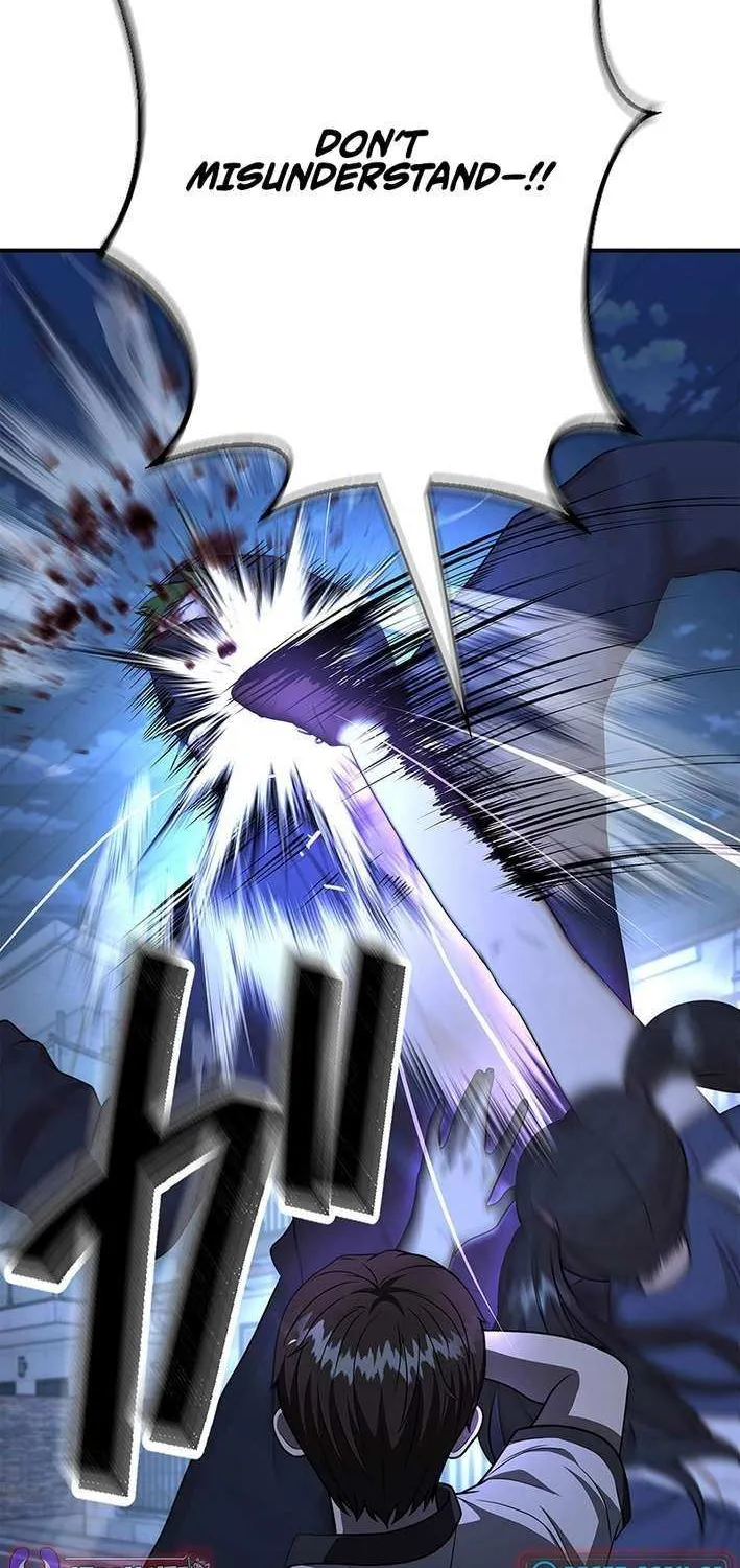 Fighting App: Level Up or Get Beat Down Chapter 13 page 74 - 