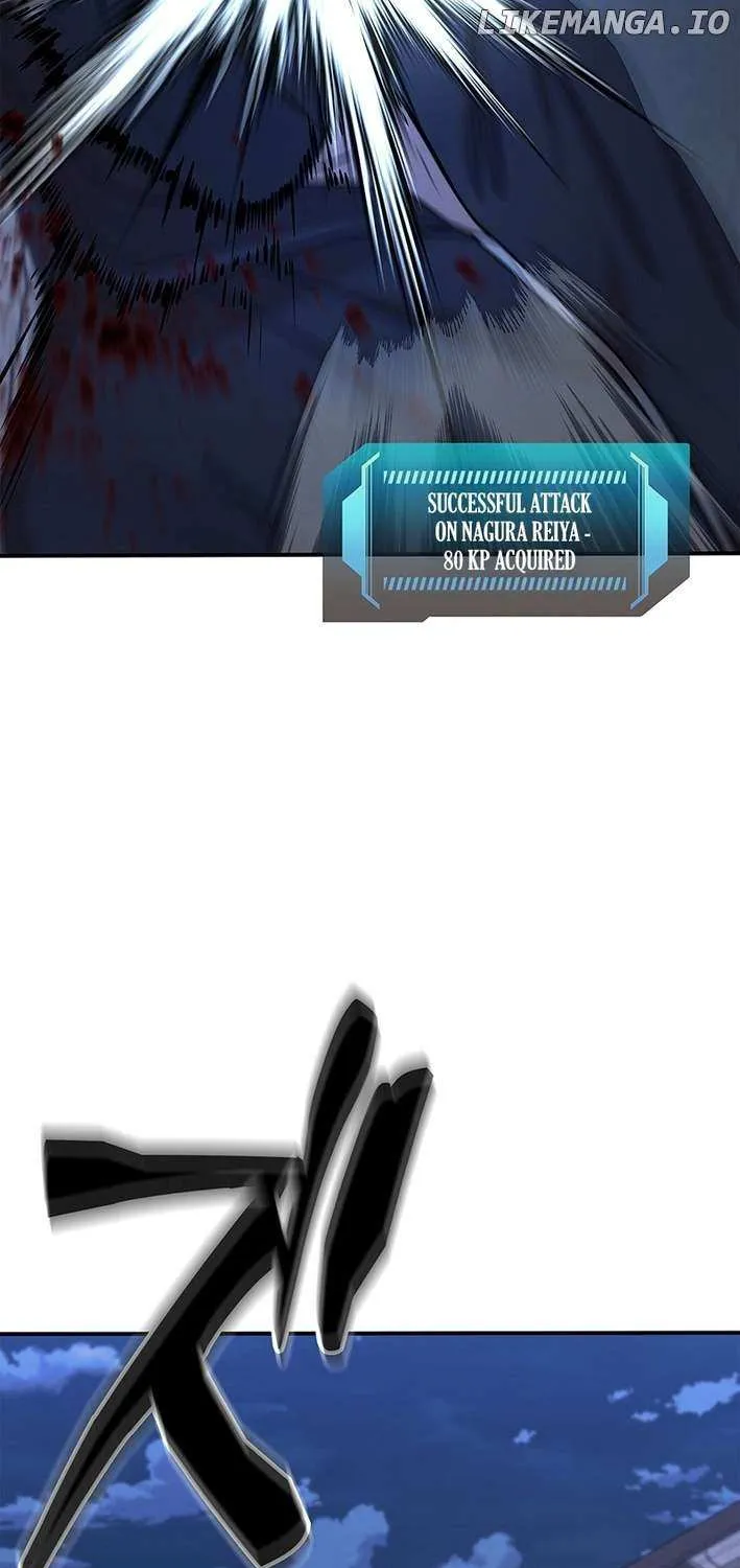 Fighting App: Level Up or Get Beat Down Chapter 13 page 85 - 