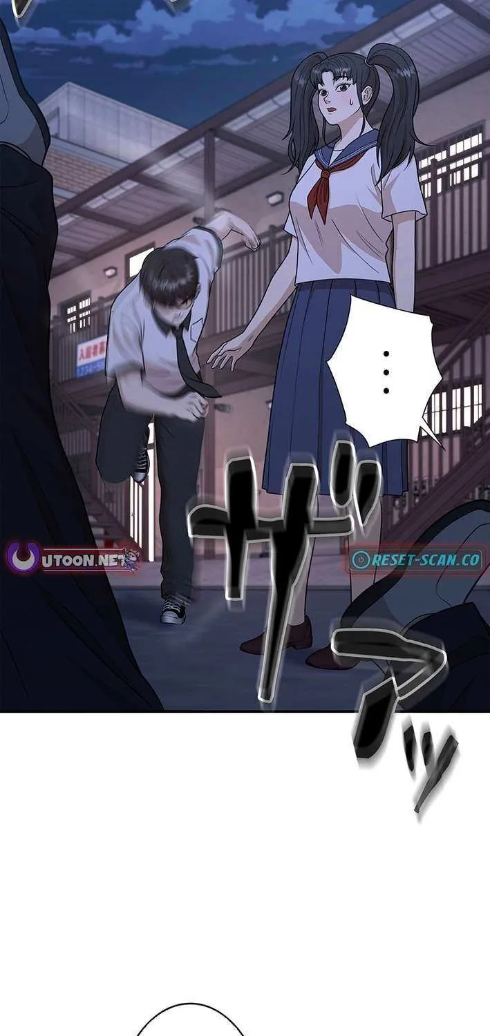 Fighting App: Level Up or Get Beat Down Chapter 13 page 86 - 