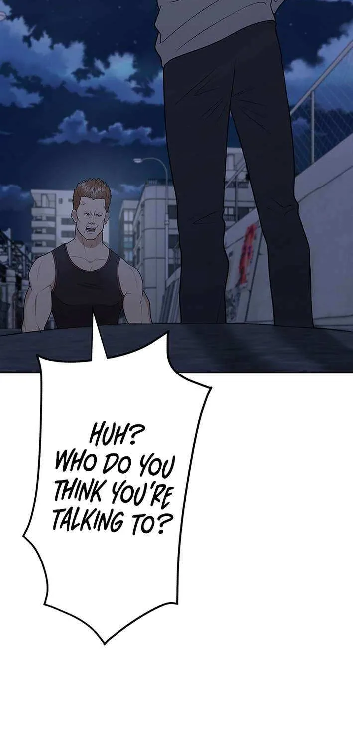 Fighting App: Level Up or Get Beat Down Chapter 14 page 102 - 
