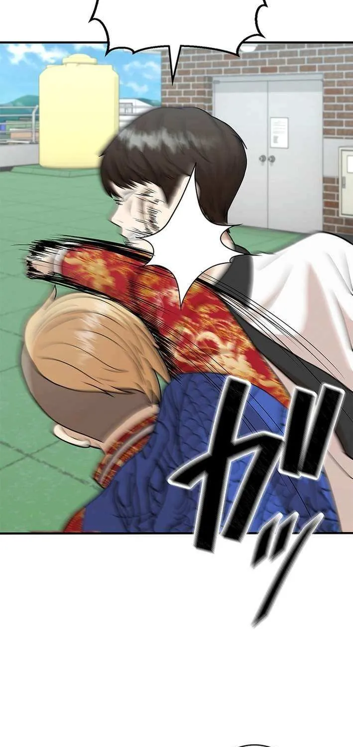 Fighting App: Level Up or Get Beat Down Chapter 14 page 12 - 