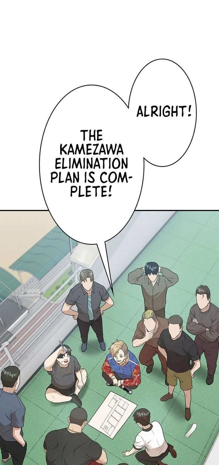 Fighting App: Level Up or Get Beat Down Chapter 14 page 124 - 