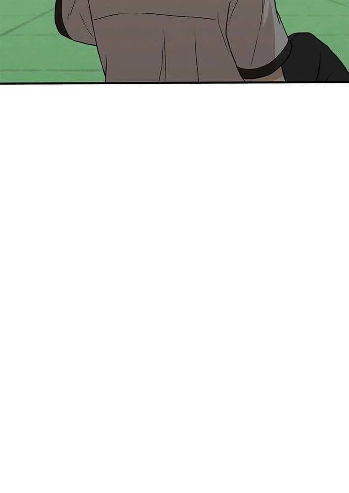 Fighting App: Level Up or Get Beat Down Chapter 14 page 14 - 