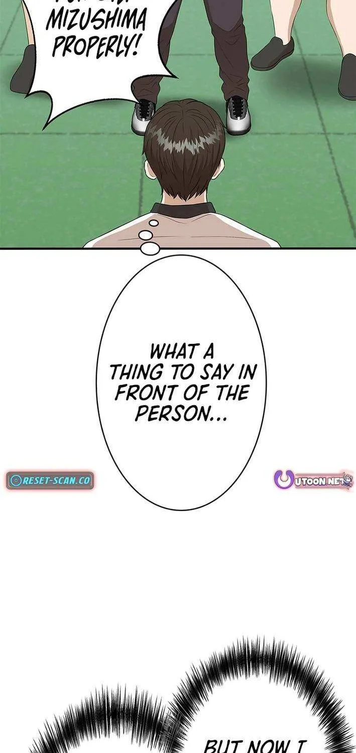 Fighting App: Level Up or Get Beat Down Chapter 14 page 18 - 