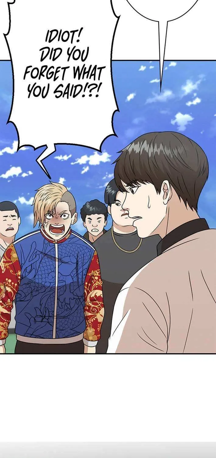 Fighting App: Level Up or Get Beat Down Chapter 14 page 30 - 