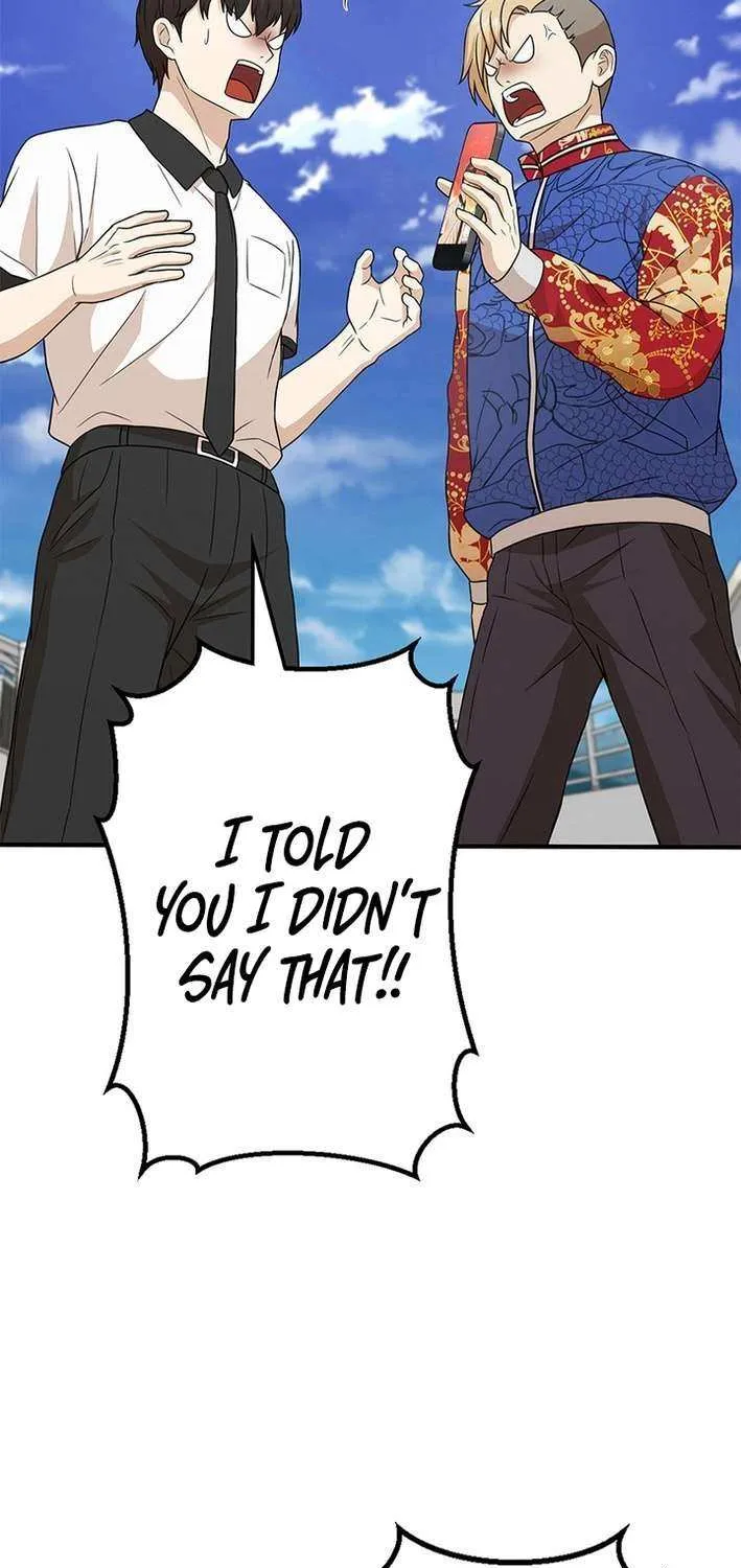 Fighting App: Level Up or Get Beat Down Chapter 14 page 33 - 