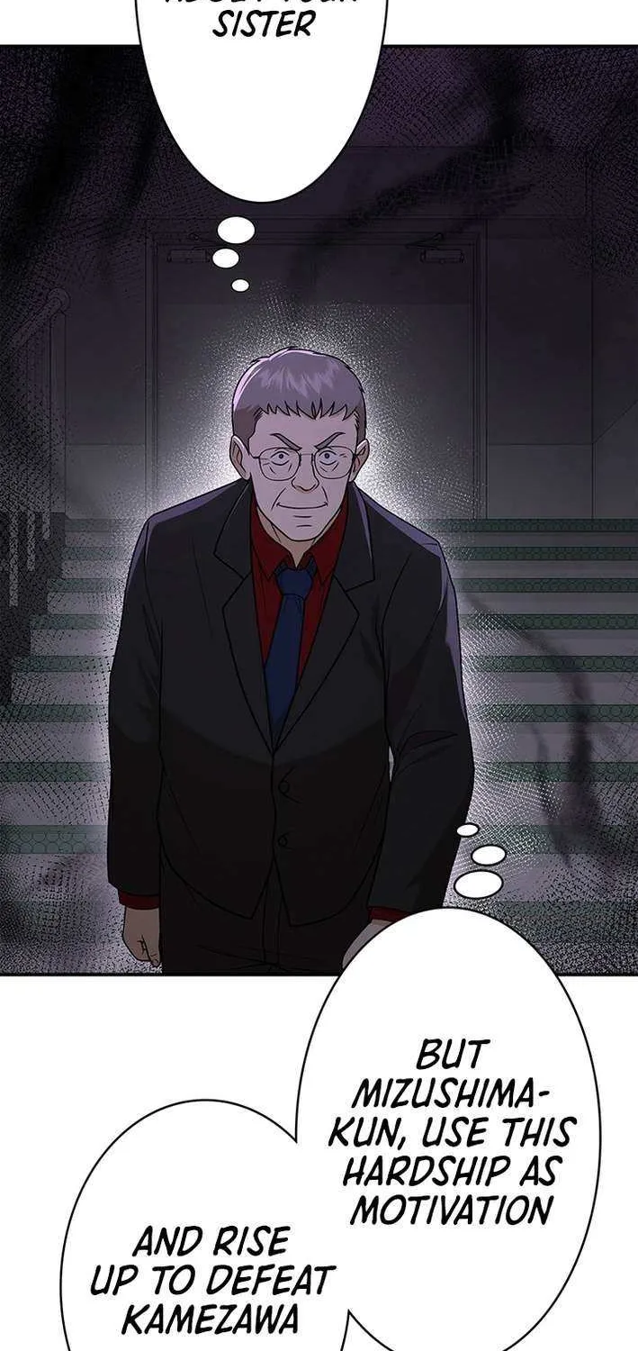 Fighting App: Level Up or Get Beat Down Chapter 14 page 44 - 