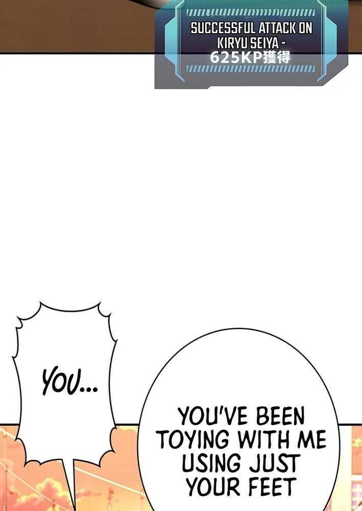 Fighting App: Level Up or Get Beat Down Chapter 14 page 56 - 