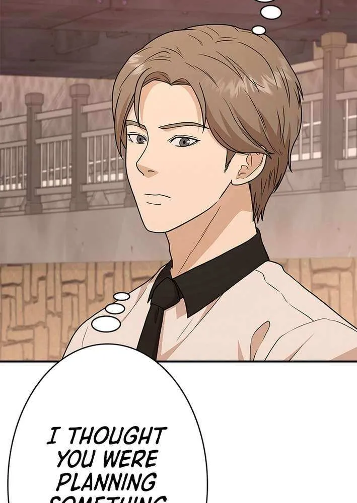 Fighting App: Level Up or Get Beat Down Chapter 14 page 63 - 