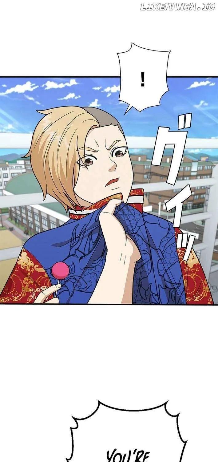 Fighting App: Level Up or Get Beat Down Chapter 14 page 8 - 