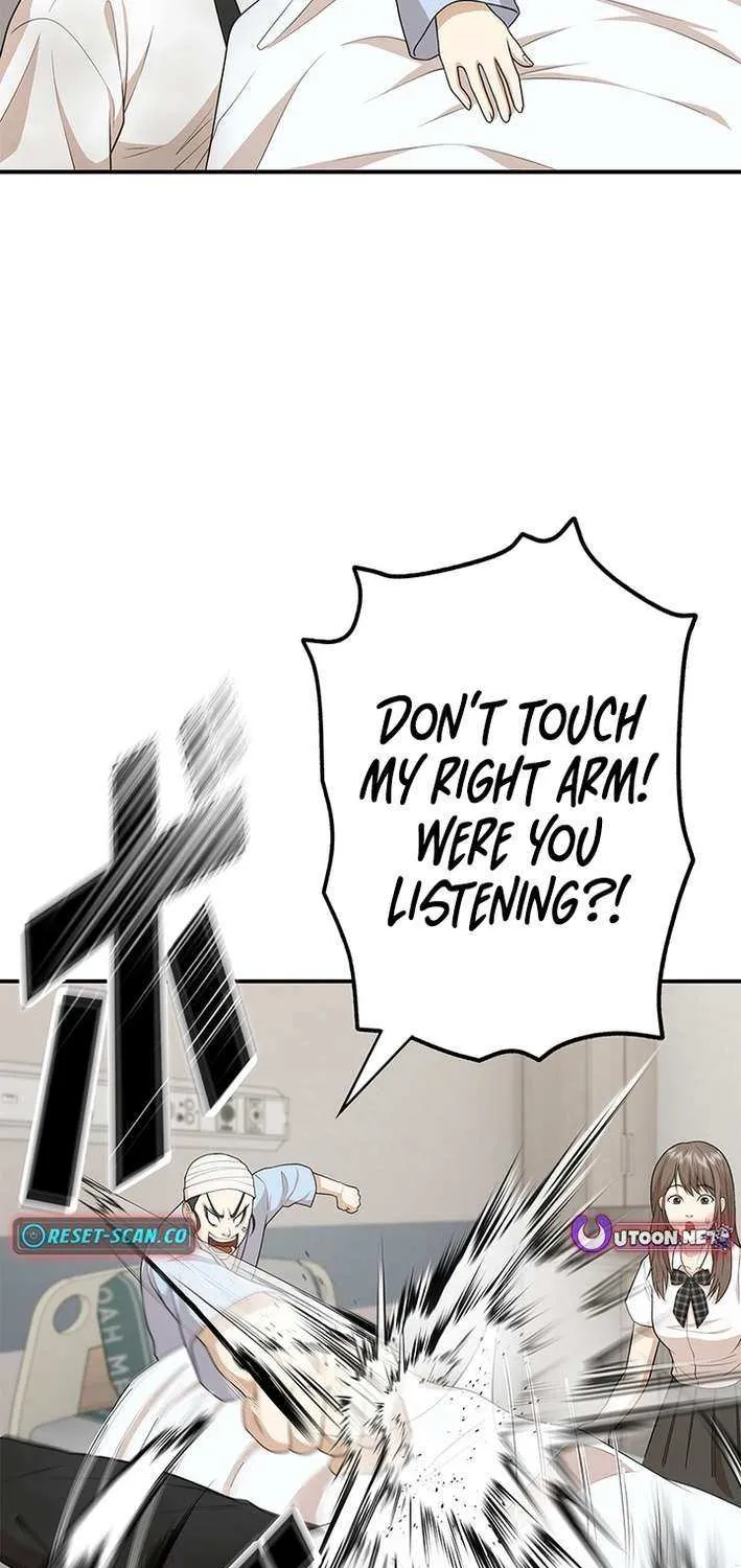 Fighting App: Level Up or Get Beat Down Chapter 14 page 75 - 