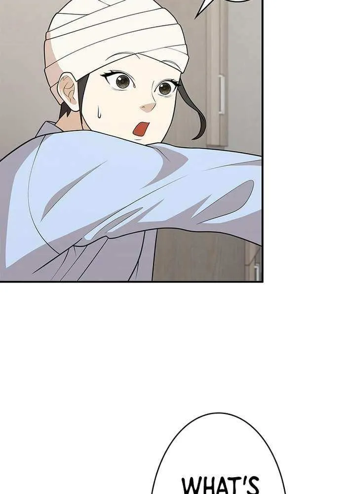 Fighting App: Level Up or Get Beat Down Chapter 14 page 77 - 