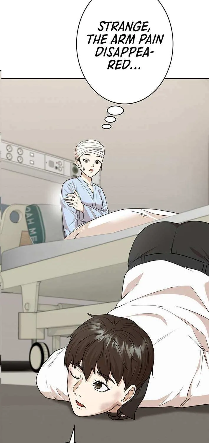 Fighting App: Level Up or Get Beat Down Chapter 14 page 79 - 