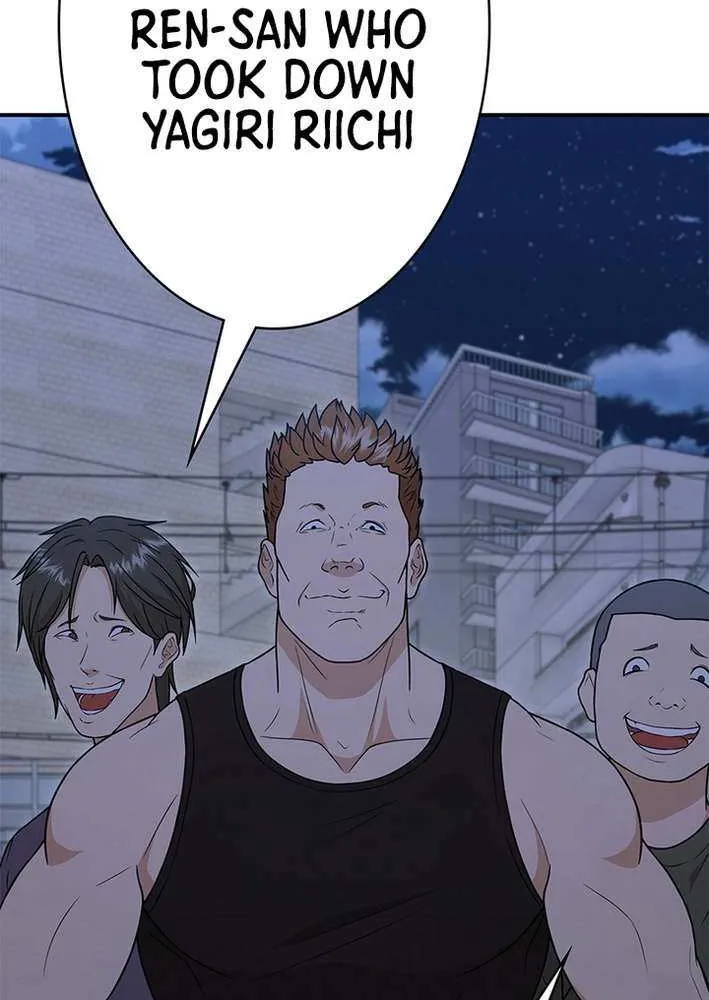 Fighting App: Level Up or Get Beat Down Chapter 14 page 91 - 