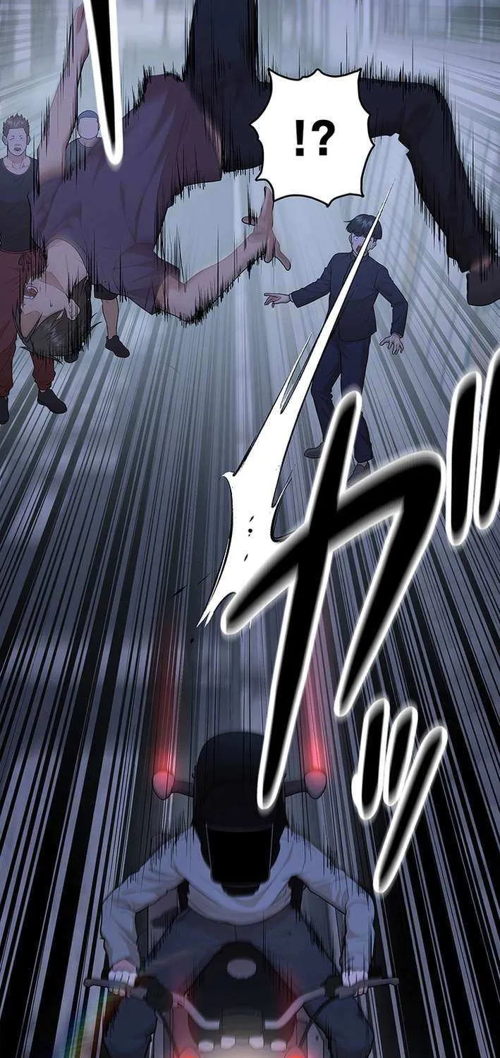 Fighting App: Level Up or Get Beat Down Chapter 14 page 97 - 