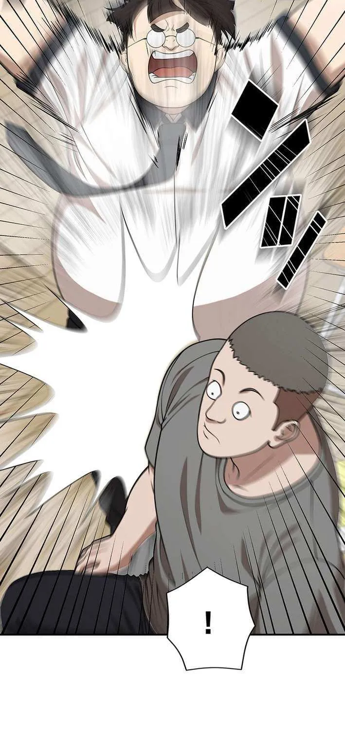 Fighting App: Level Up or Get Beat Down Chapter 15 page 101 - 
