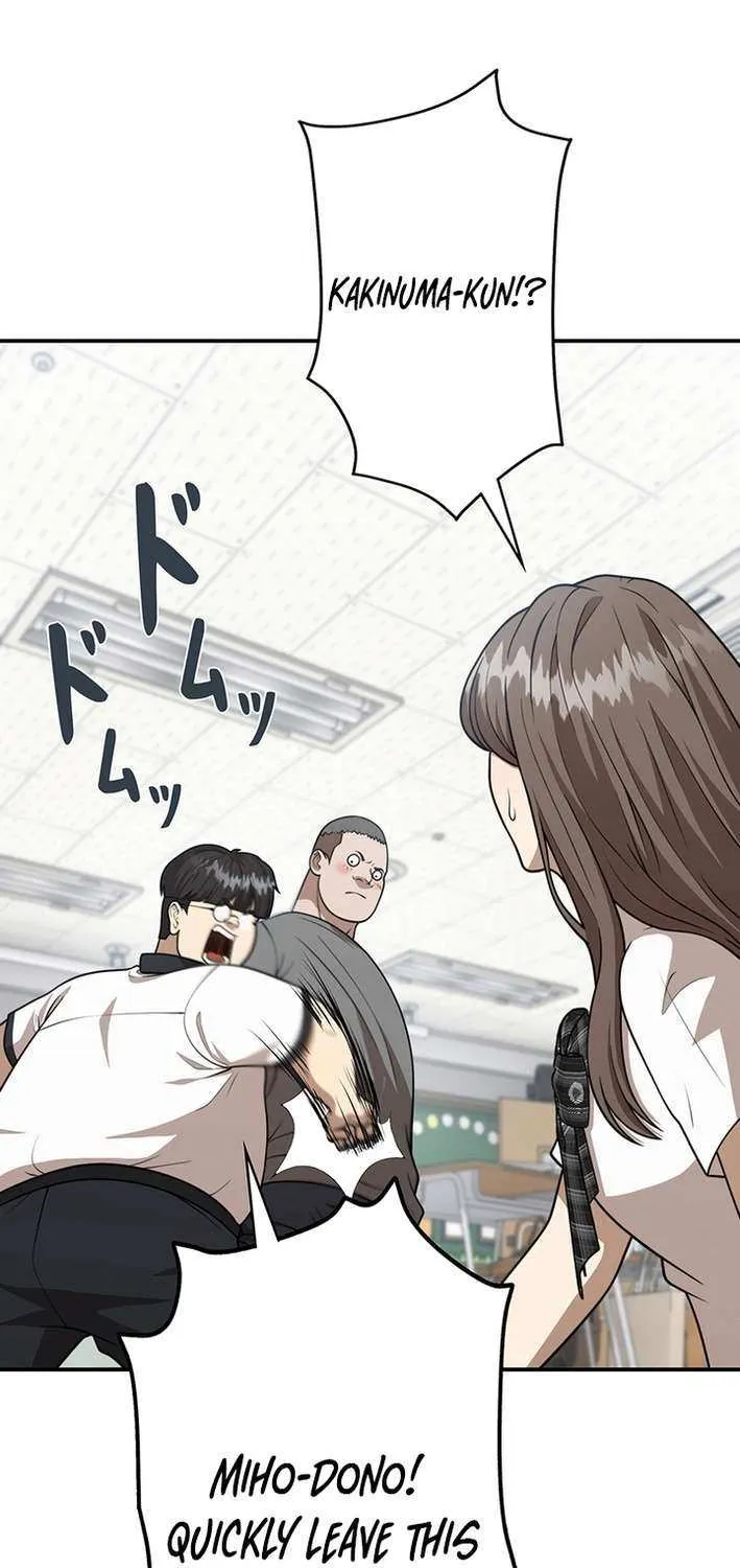 Fighting App: Level Up or Get Beat Down Chapter 15 page 102 - 