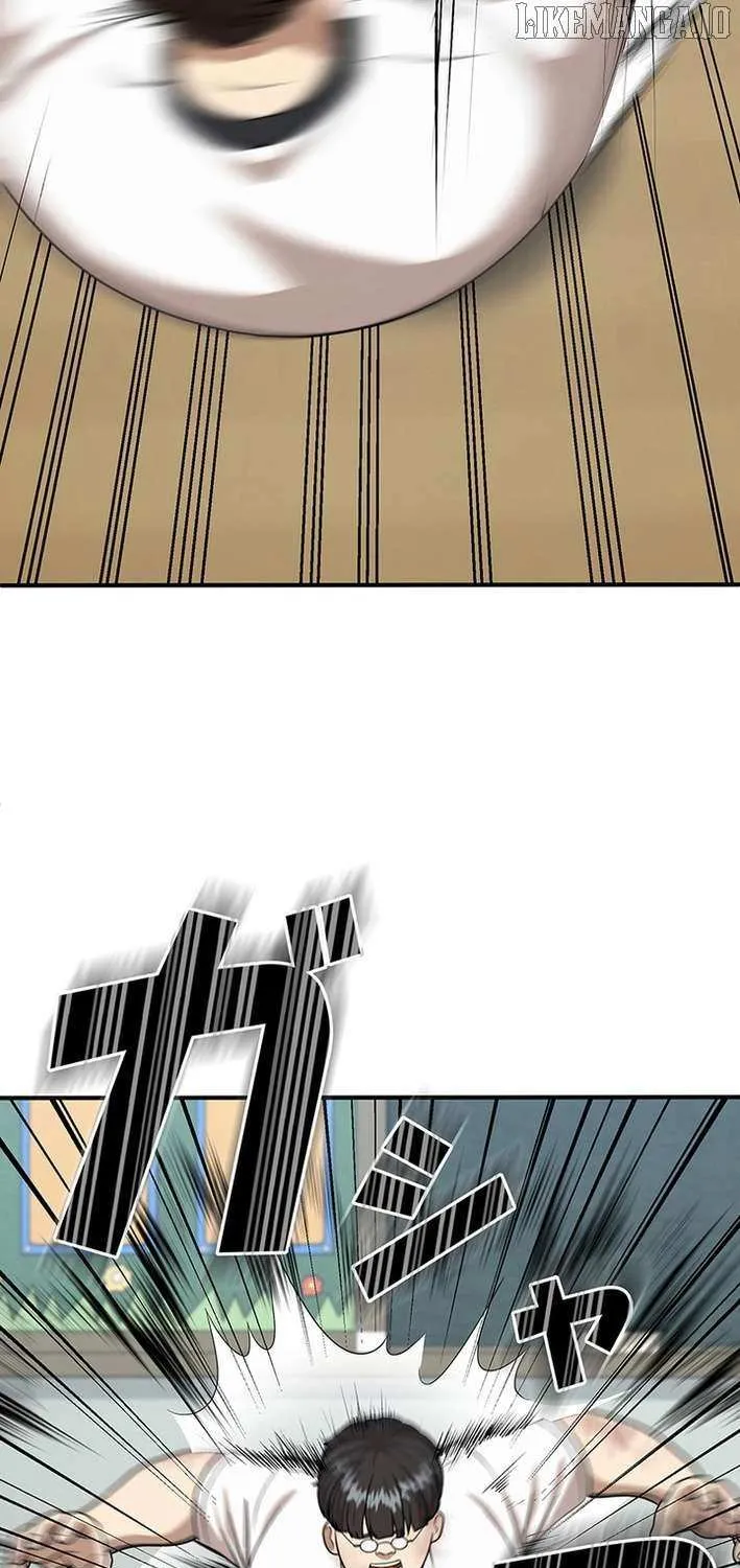 Fighting App: Level Up or Get Beat Down Chapter 15 page 106 - 