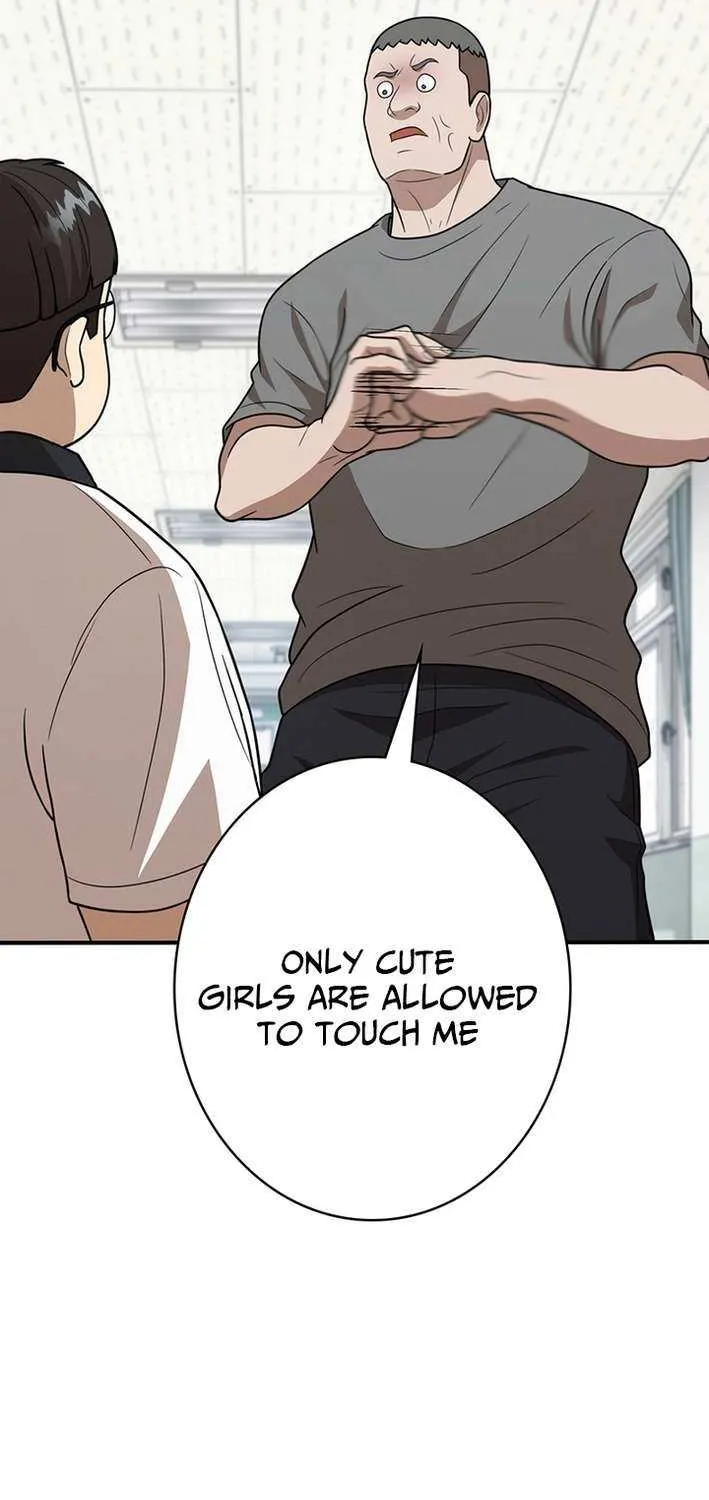 Fighting App: Level Up or Get Beat Down Chapter 15 page 108 - 