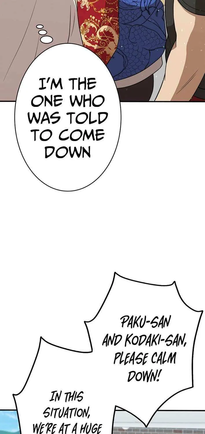 Fighting App: Level Up or Get Beat Down Chapter 15 page 12 - 