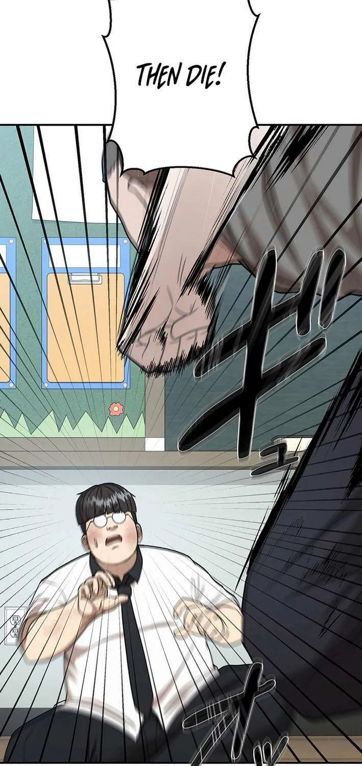 Fighting App: Level Up or Get Beat Down Chapter 15 page 118 - 