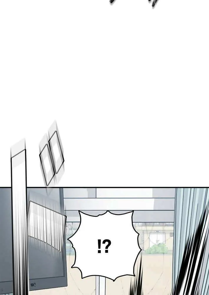 Fighting App: Level Up or Get Beat Down Chapter 15 page 119 - 