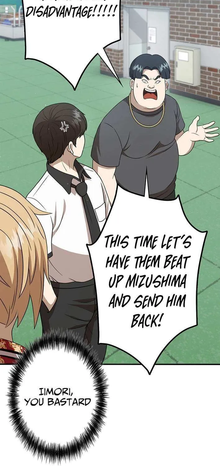 Fighting App: Level Up or Get Beat Down Chapter 15 page 13 - 