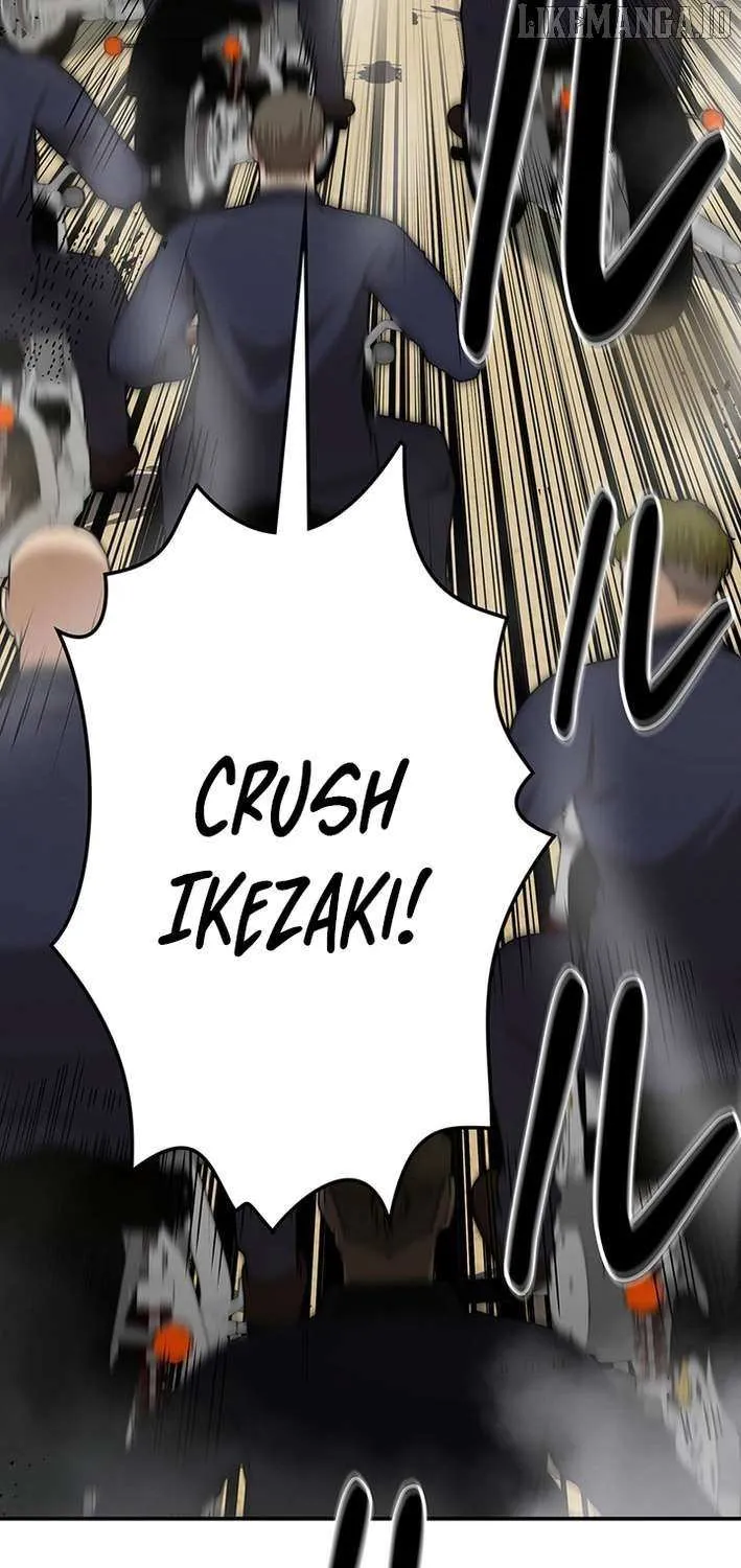 Fighting App: Level Up or Get Beat Down Chapter 15 page 22 - 