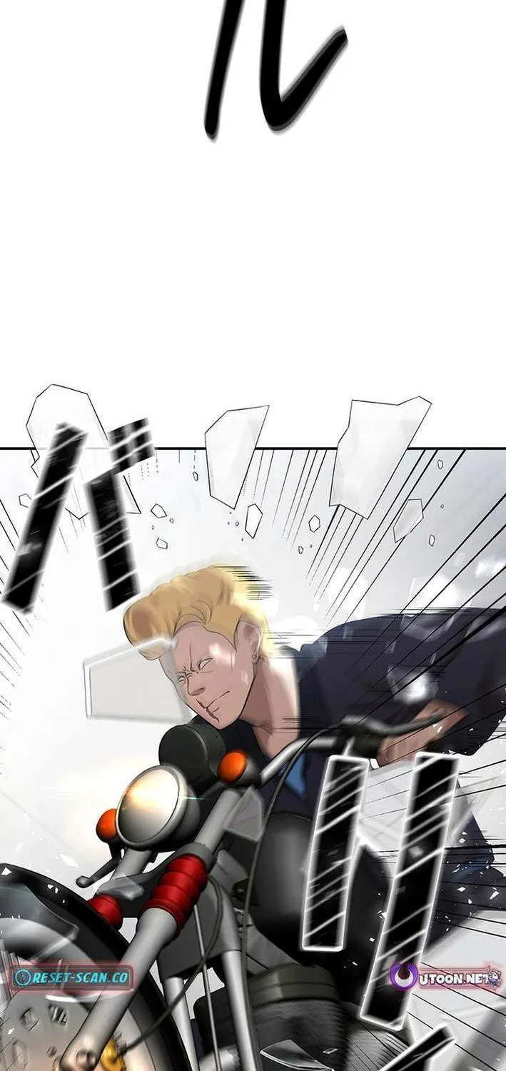 Fighting App: Level Up or Get Beat Down Chapter 15 page 23 - 