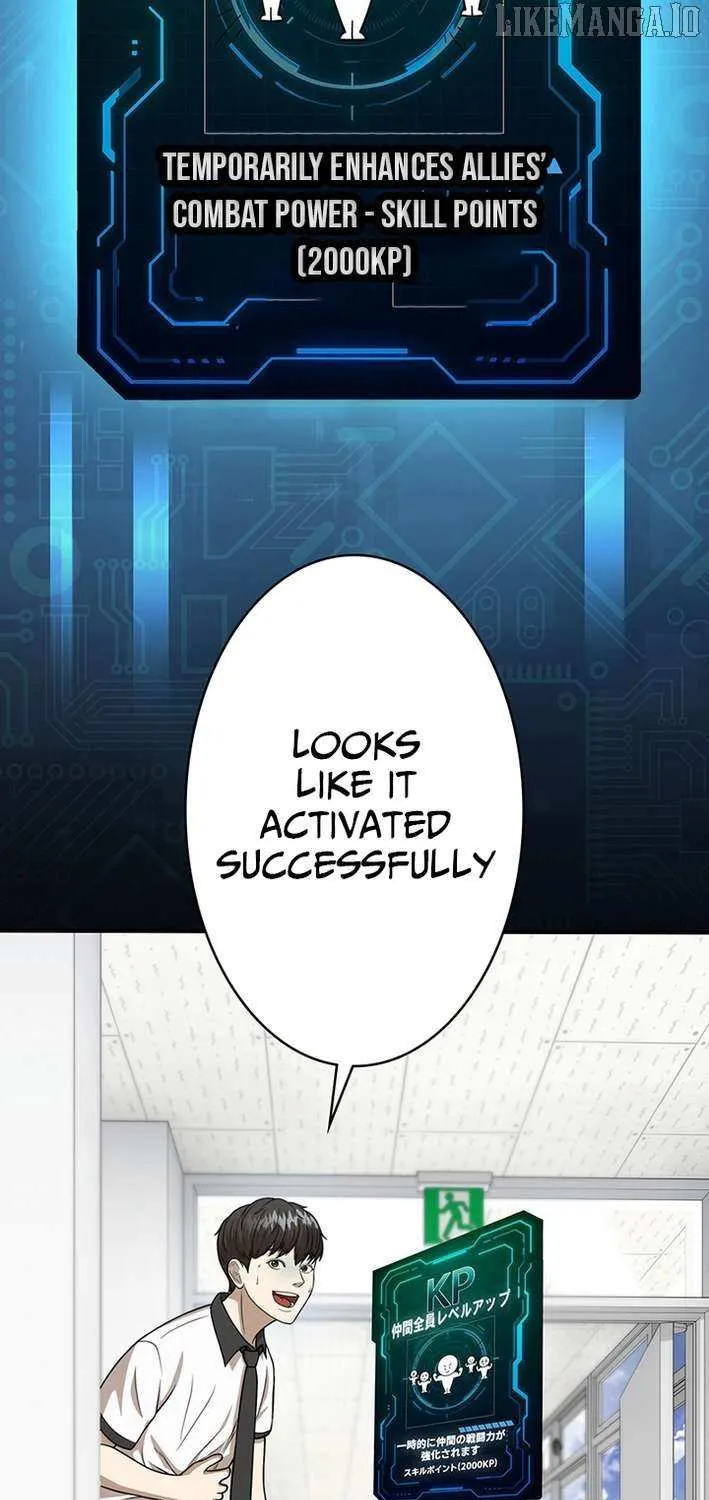 Fighting App: Level Up or Get Beat Down Chapter 15 page 43 - 