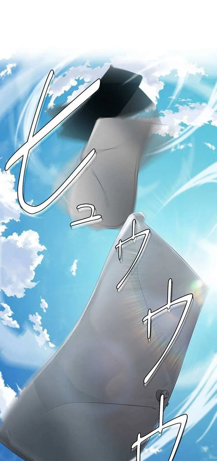 Fighting App: Level Up or Get Beat Down Chapter 15 page 6 - 