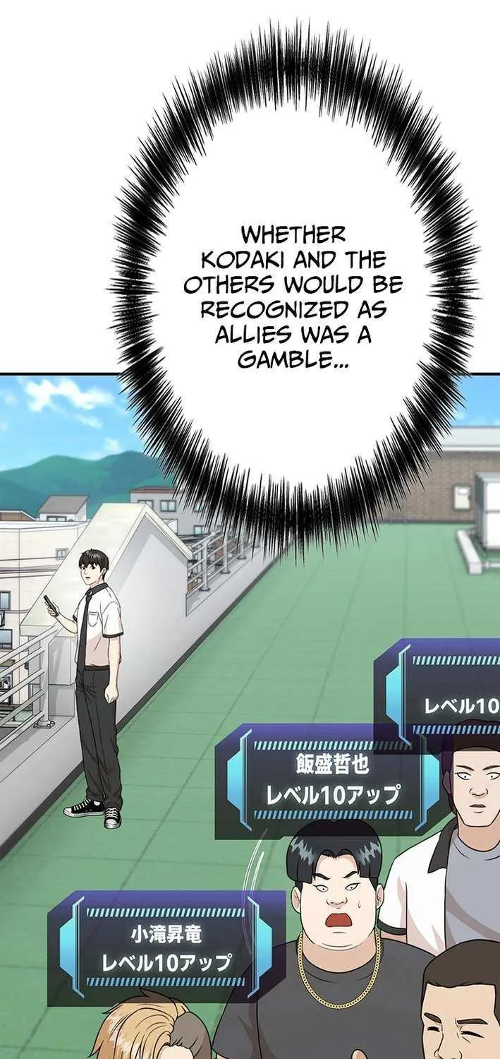 Fighting App: Level Up or Get Beat Down Chapter 15 page 52 - 