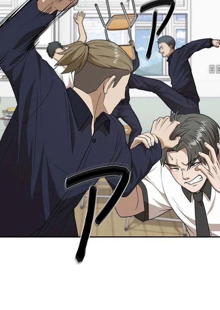 Fighting App: Level Up or Get Beat Down Chapter 15 page 63 - 