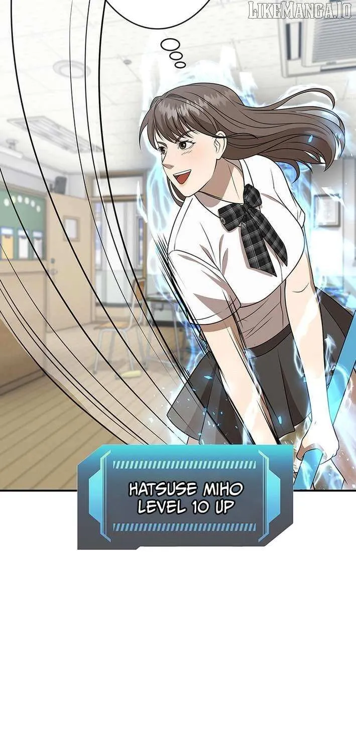 Fighting App: Level Up or Get Beat Down Chapter 15 page 71 - 