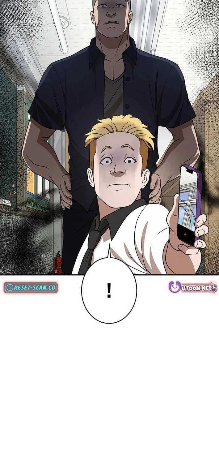 Fighting App: Level Up or Get Beat Down Chapter 15 page 74 - 