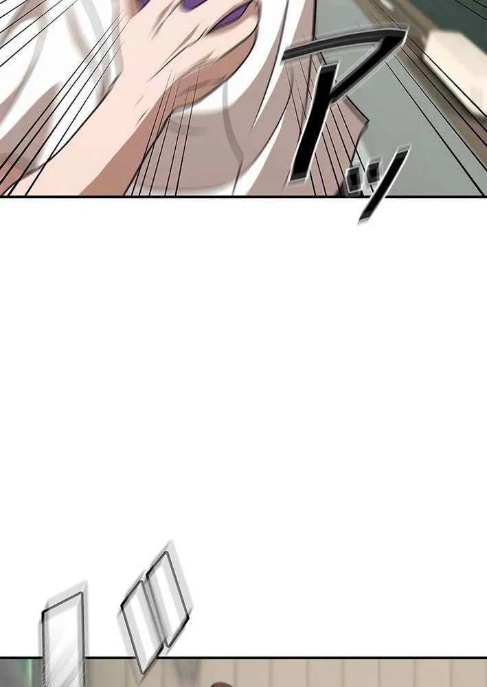 Fighting App: Level Up or Get Beat Down Chapter 15 page 77 - 
