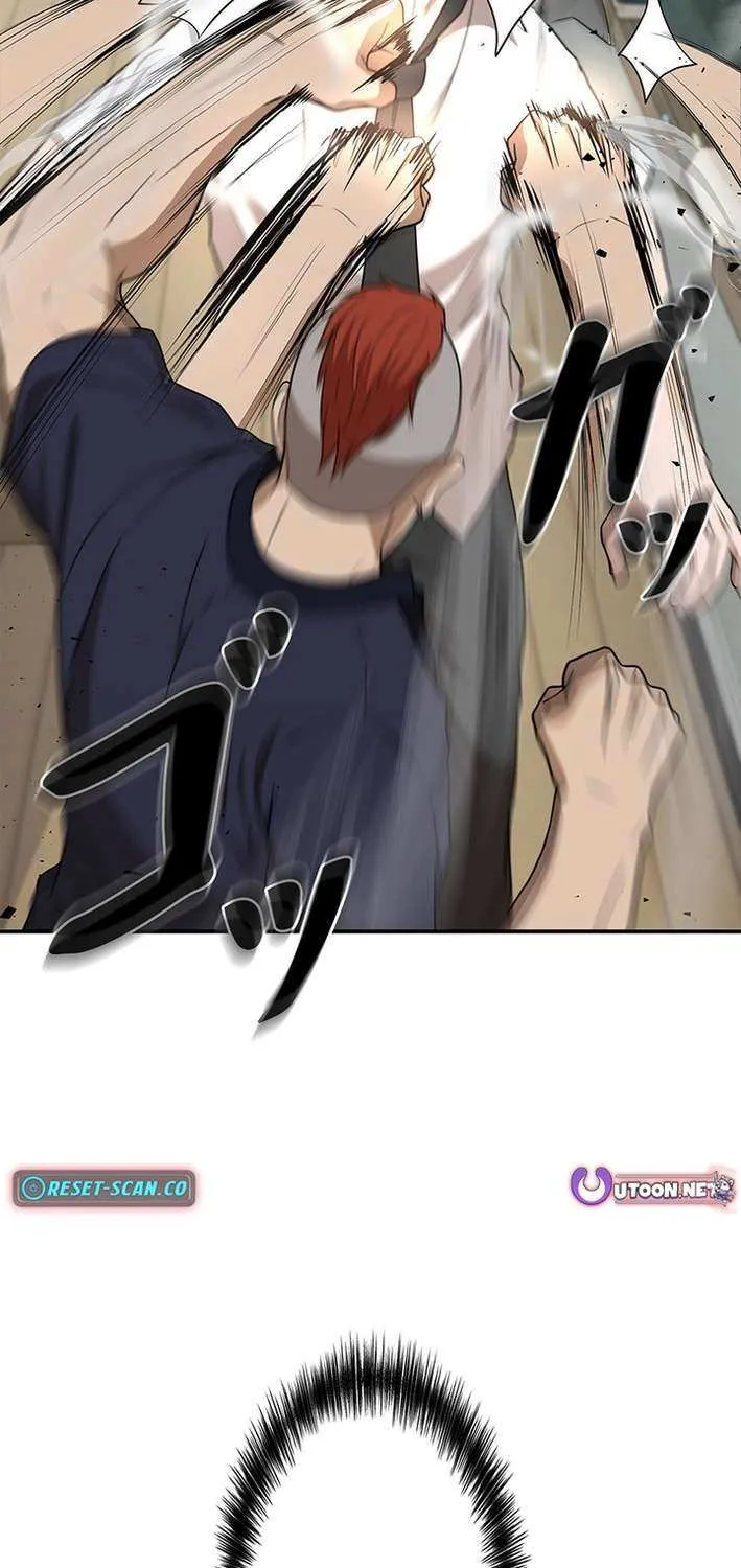 Fighting App: Level Up or Get Beat Down Chapter 15 page 80 - 