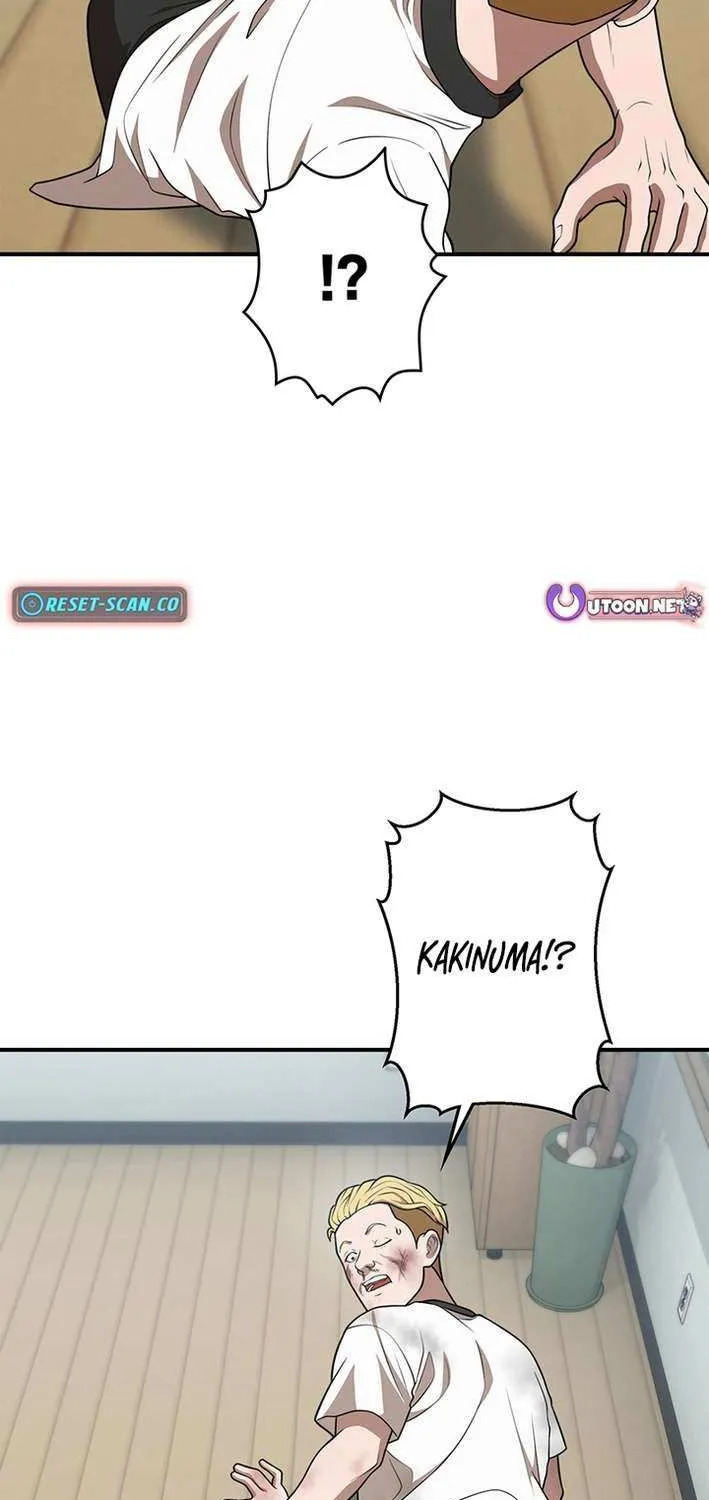 Fighting App: Level Up or Get Beat Down Chapter 15 page 87 - 
