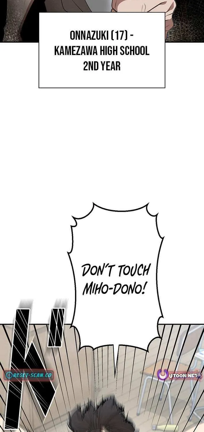 Fighting App: Level Up or Get Beat Down Chapter 15 page 100 - 