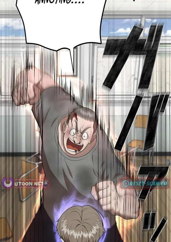 Fighting App: Level Up or Get Beat Down Chapter 16 page 106 - 