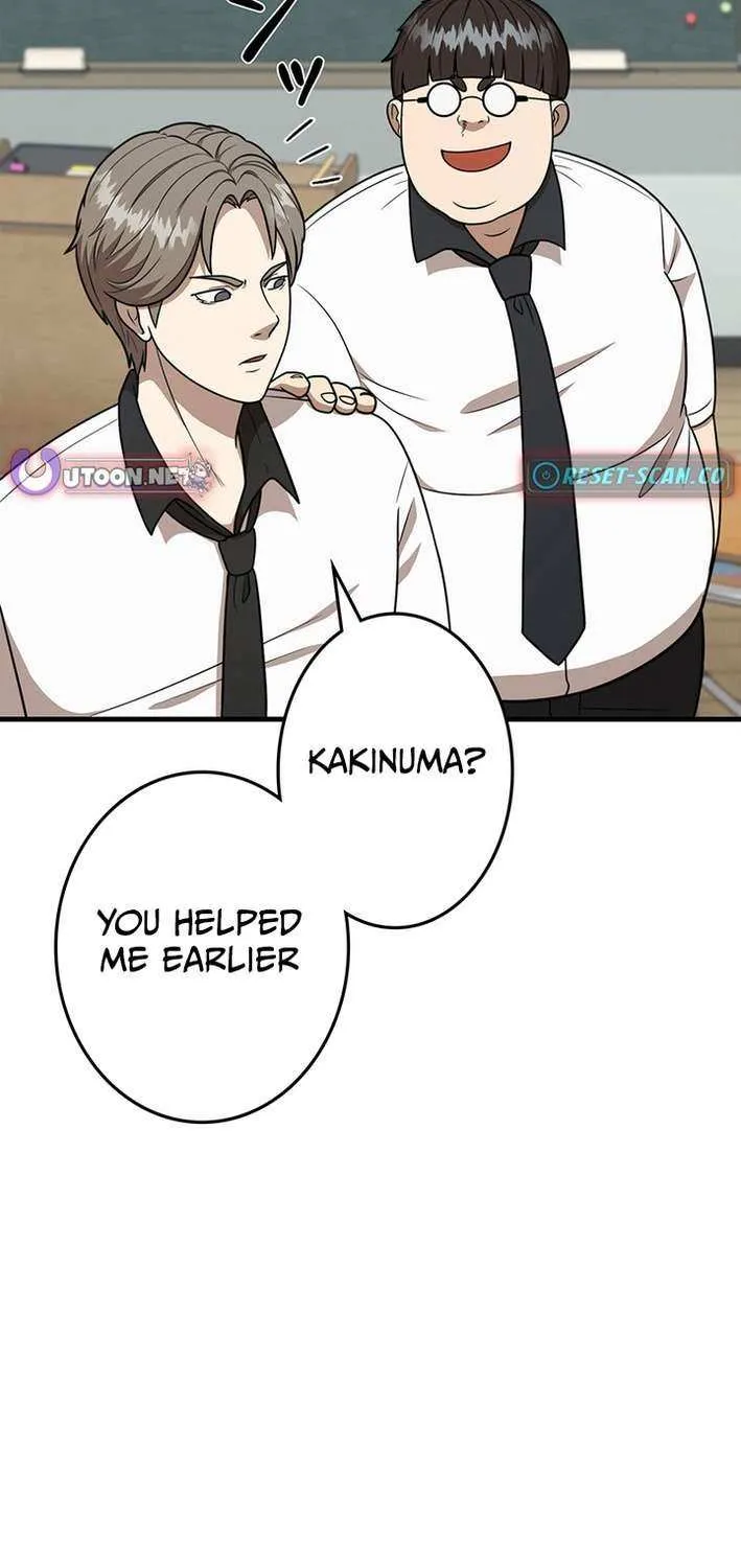 Fighting App: Level Up or Get Beat Down Chapter 16 page 118 - 