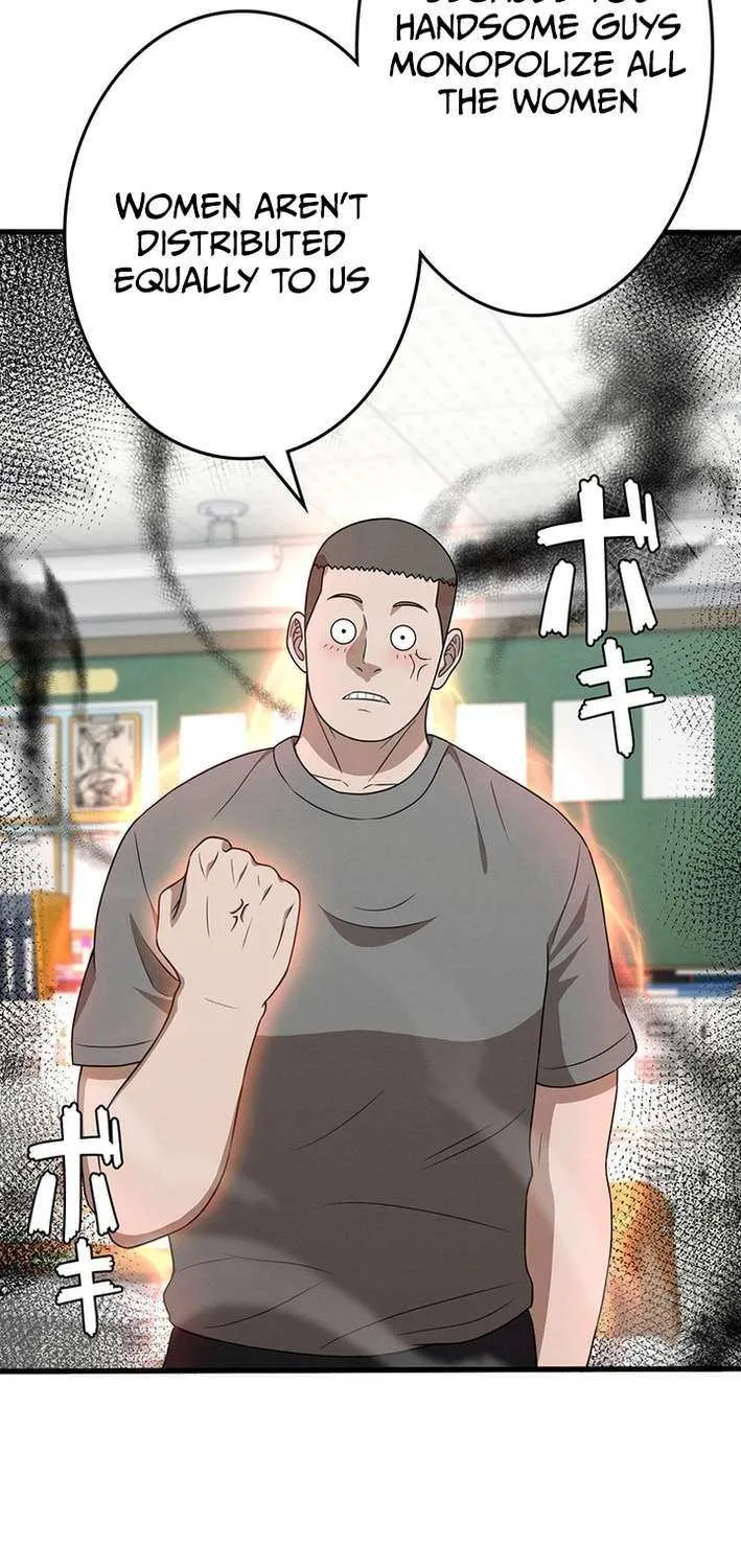 Fighting App: Level Up or Get Beat Down Chapter 16 page 13 - 