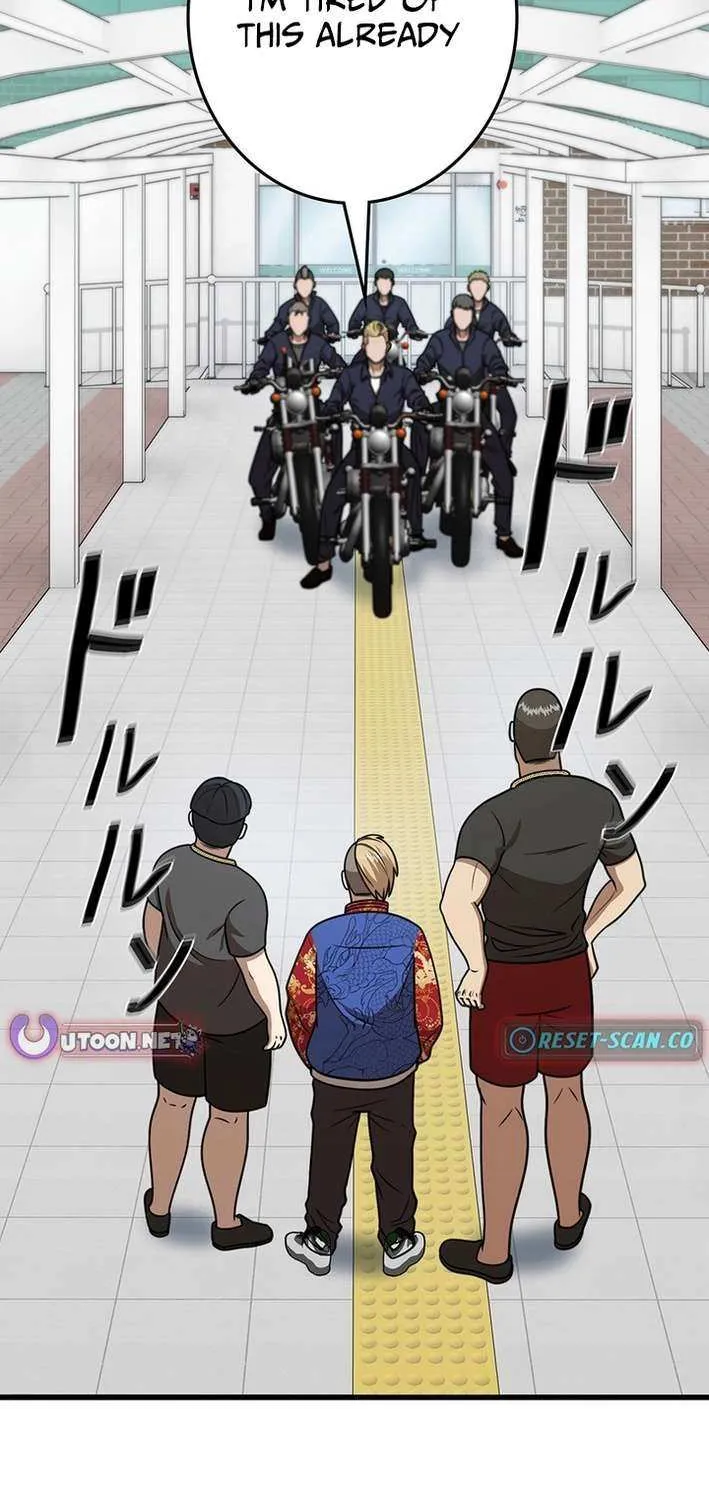Fighting App: Level Up or Get Beat Down Chapter 16 page 123 - 