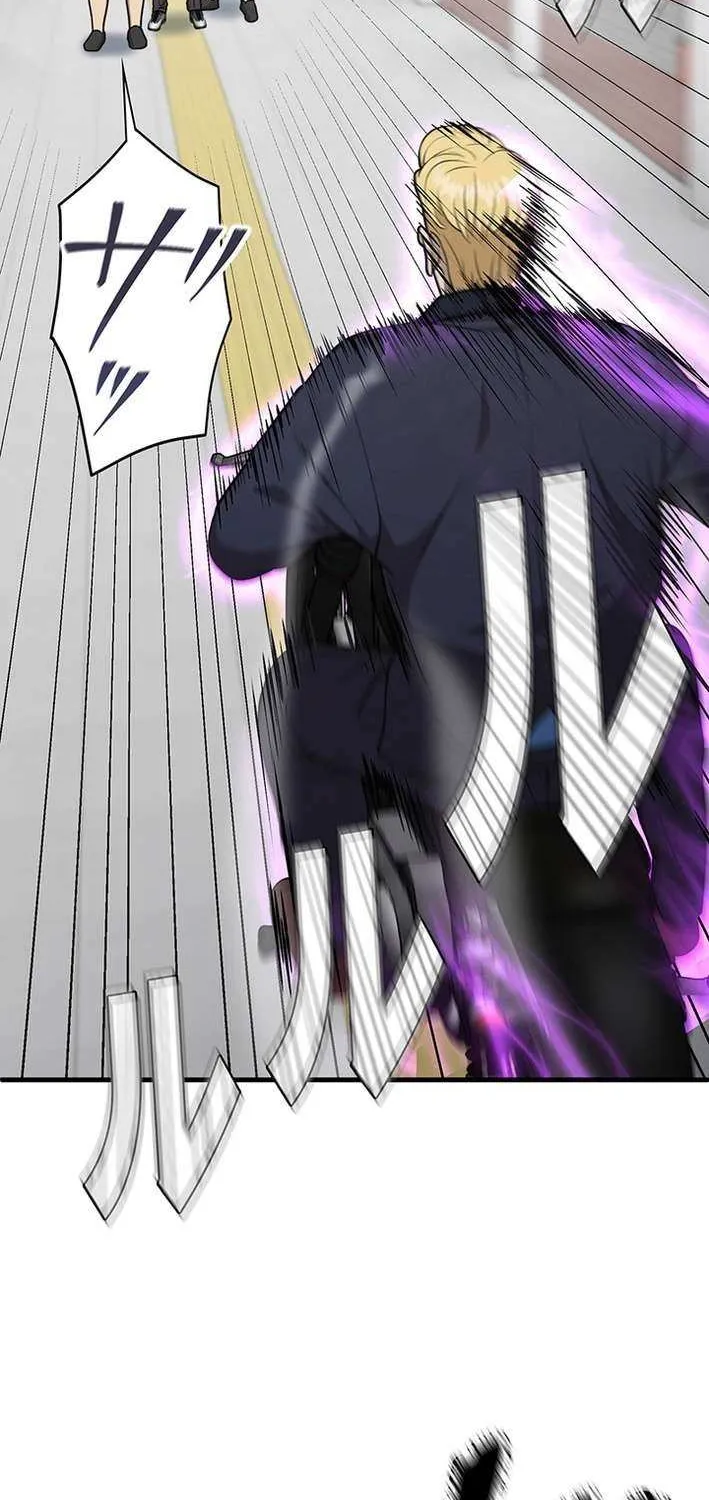 Fighting App: Level Up or Get Beat Down Chapter 16 page 126 - 